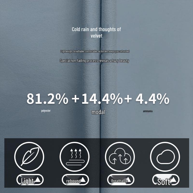 Ткань для толстовки с флисом, сохраняющим тепло, - 410 г