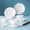 Набор столовой посуды Corelle Bamboo Lotus из 10 предметов