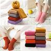 Wamer Thicken Sleeping Socks Kids Cotton Socks Velvet Boots Snow Floor Socks Baby Foot Warmers