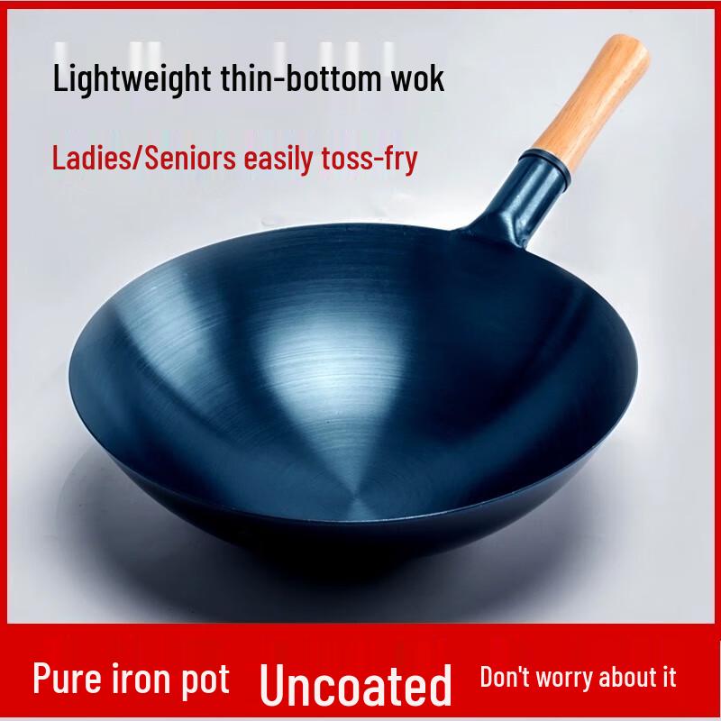 Traditional Hand-Forged Iron Wok