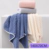 Thin Version Increase Coral Fleece Bath Towel, Soft and Quick Absorbent Bath Towel, Quick Drying Sports Travel Beach Towel