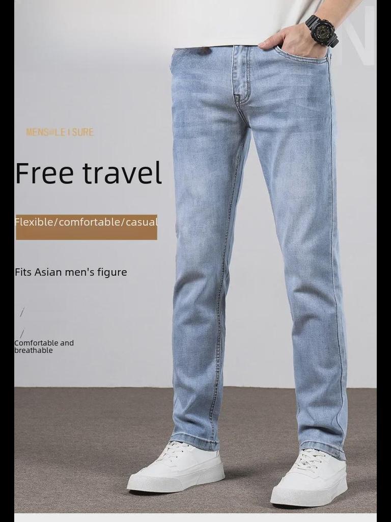 Мужские узкие прямые джинсы Light Luxury Green Label - повседневные, на все времена, в корейском стиле