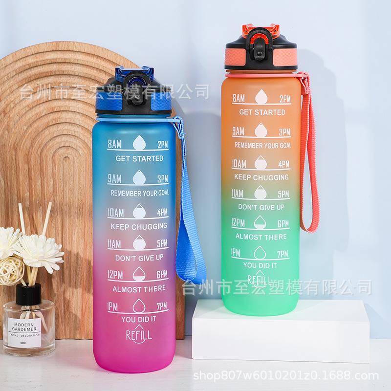 Water bottle large capacity 1000ML space cup bounce cover portable plastic water cup gradual change personalized gift cup spot sports cup