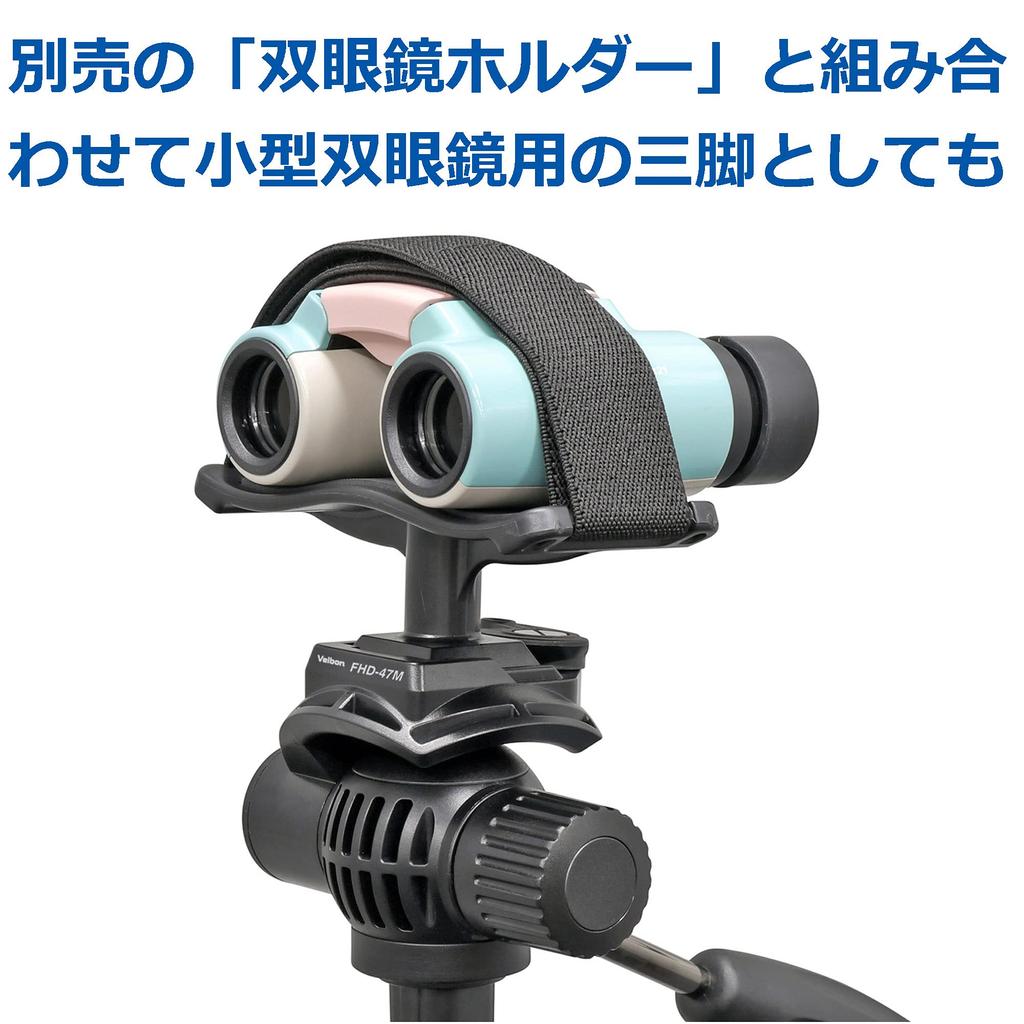 Velbon Pole Pod EX Fluid Head AZ Lever Lock Monopod with 23mm Leg Fluid Head for Quick Shoe Aluminum Convertible to Tabletop Tripod 4-Stage Diameter,