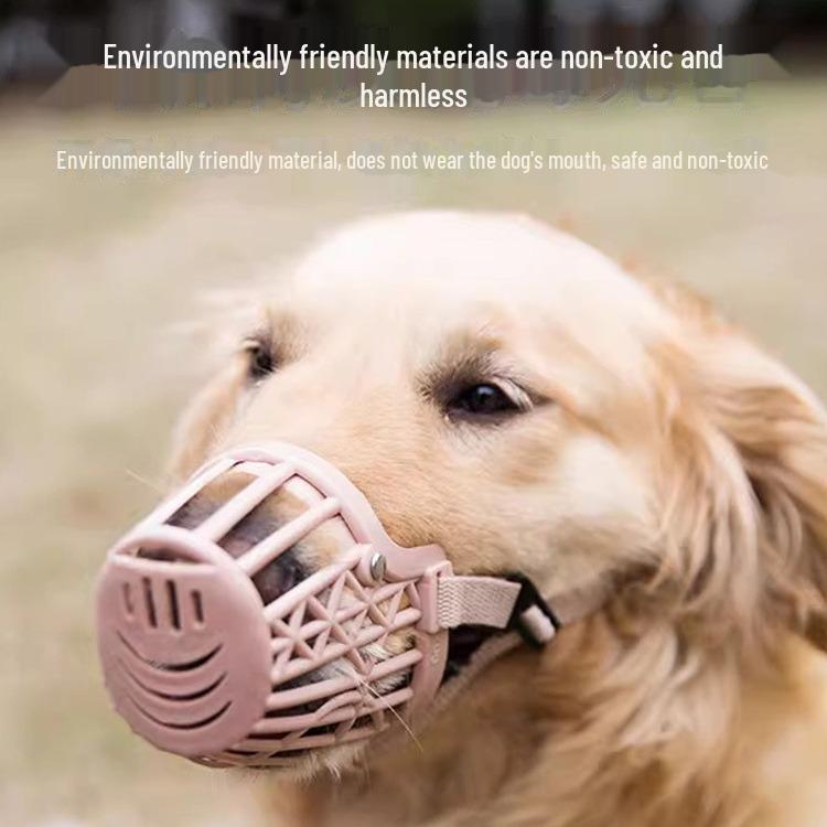 «Намордник против лая и укусов для маленьких собак — предотвращает укусы, лай и облизывание, идеально подходит для Тедди и Корги».