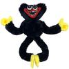 ShuaWdk Poppy Playtime Huggy Waggy Plush Ugly Scary Stuffed Soft Stuffed Cartoon Character Soft Scary and Funny Horror Doll Boys Girls Birthday