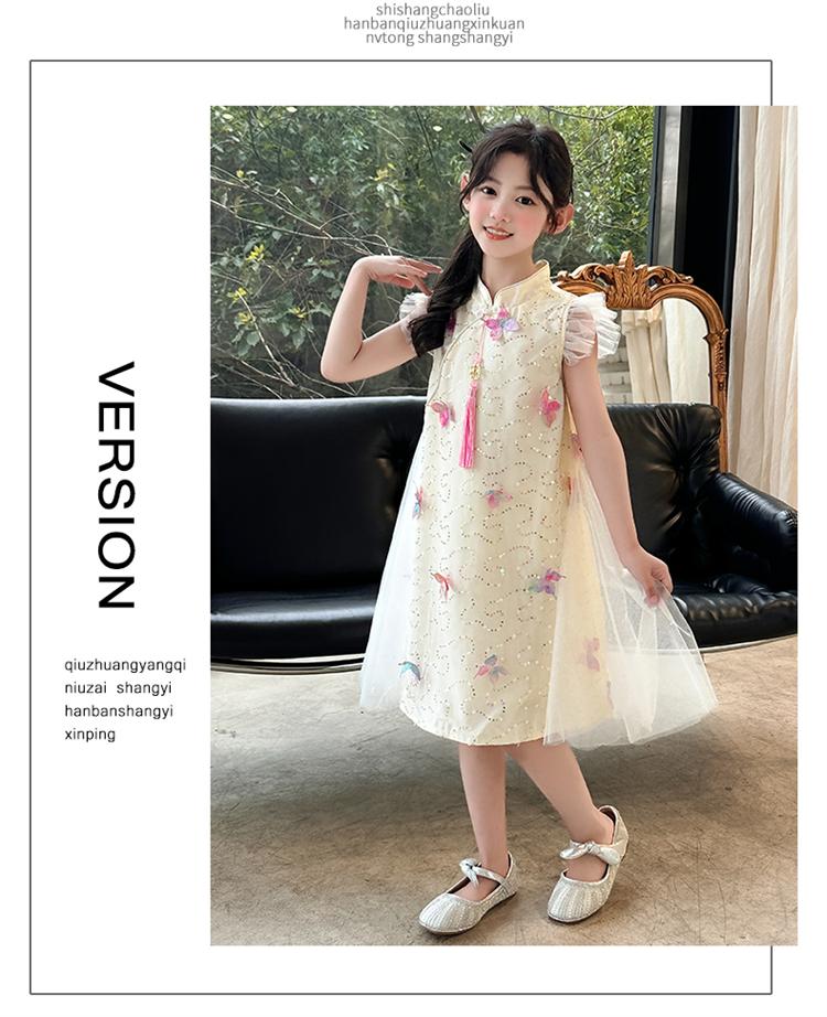 Girls' New Chinese Style Dress Summer Dress 2026 New Children's Chinese Style Cheongsam Dress Girls' Summer Princess Dress
