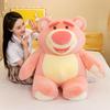 Игрушки Лот Плюшевые Милые Мультяшная Девочка Дети День Рождения Праздник Подарок Розовые Куклы