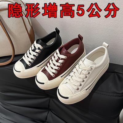 2025 новые открытые улыбающиеся туфли на платформе для увеличения внутреннего роста, белые женские универсальные повседневные туфли, дышащие, в спортивном стиле колледжа