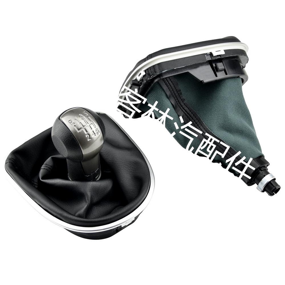 Комплект ручки КПП из натуральной кожи для SEAT Altea/Leon/Toledo (5/6 скоростей)