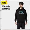 Li Ning Sweatshirts Men's Black Crew Neck Moderate AWDVJ01-3