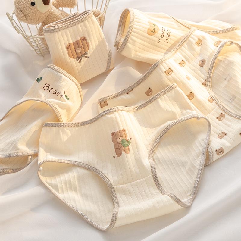 Japanese Women's Mid-Waist Breathable Cotton Hip-Hugging Panties