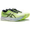 Asics Magic Speed 2 Hazard Green Midnight Men Sneakers 1011B443-300