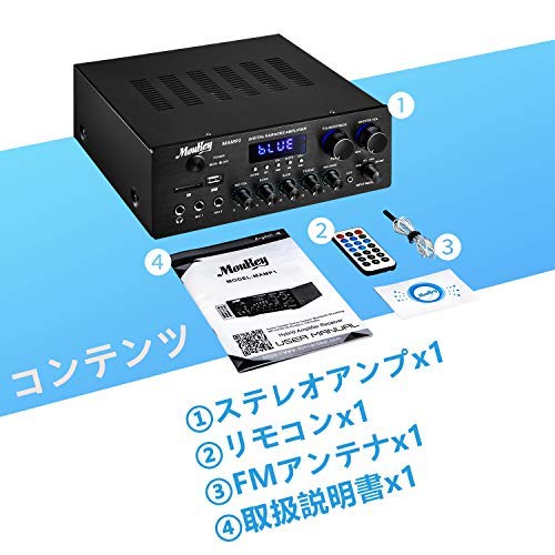 Moukey усилитель мощности система микрофонный микшер 220 Вт Bluetooth совместимый двухканальный звук аудио стерео приемник микрофон домашний кинотеатр развлечения RCA