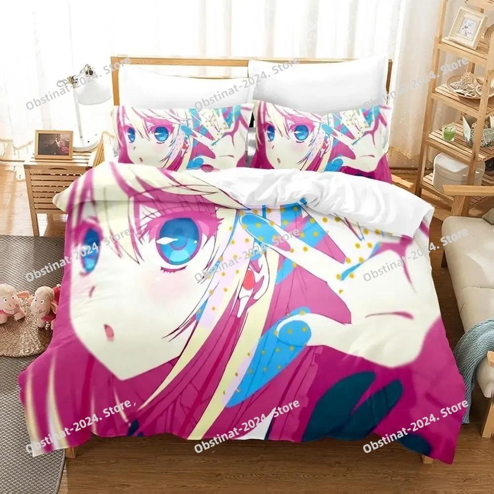 Kawaii Anime Absolute Duo Комплект постельного белья Пододеяльник Одеяло Постельное белье Пододеяльник Наволочка King Queen Twin Размер Мальчики Девочки Взрослые