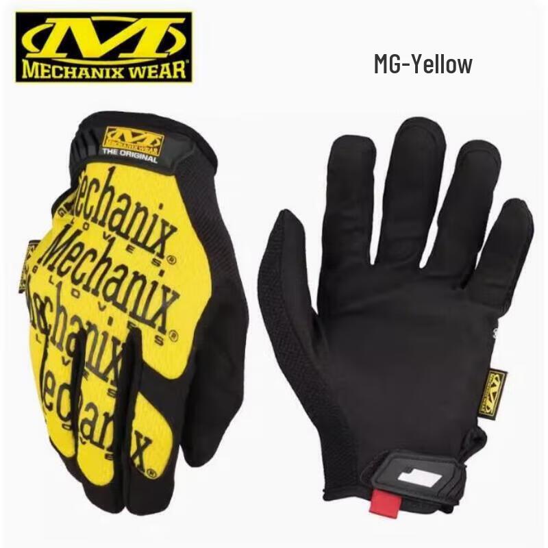 Mechanix Wear Tactical Protective Gloves