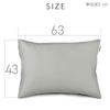 Iris Ohyama Pillow Quick Dry 43 X 63 Moist and Friction Prevents the Fabric from Shrinking and Losing Its Easy To Dry Quick Prevents Stickiness and