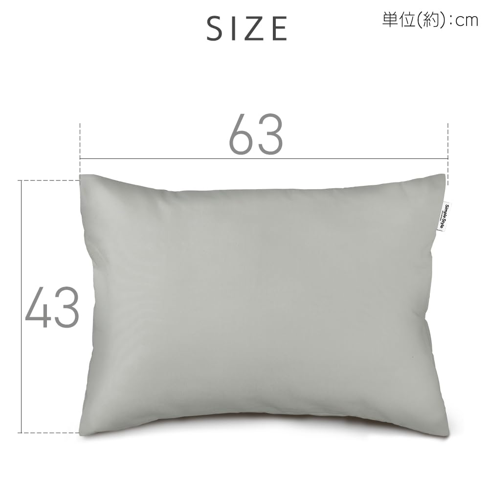 Iris Ohyama Pillow Quick Dry 43 X 63 Moist and Friction Prevents the Fabric from Shrinking and Losing Its Easy To Dry Quick Prevents Stickiness and
