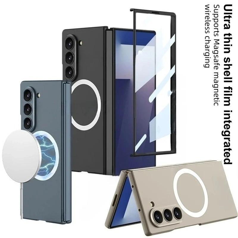 Роскошный магнитный беспроводной зарядный прочный ПК-чехол для Samsung Galaxy Z Fold 7 6 5 Полный комплект Экран передняя HD-пленка Ударопрочная крышка