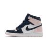 Womens Air Jordan 1 Retro High OG SE 'Bubble Gum' (women's sizes) Atmosphere / White / Laser Pink / Obsidian Vintage Basketball Shoes DD9335 641