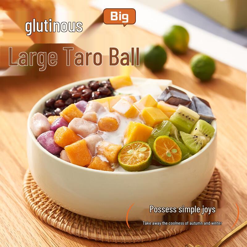 Zhan Yi Frozen Dessert & Drink Toppings