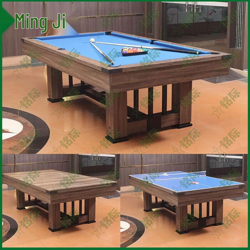 Mingji Standard American Pool & Multi-Function Table