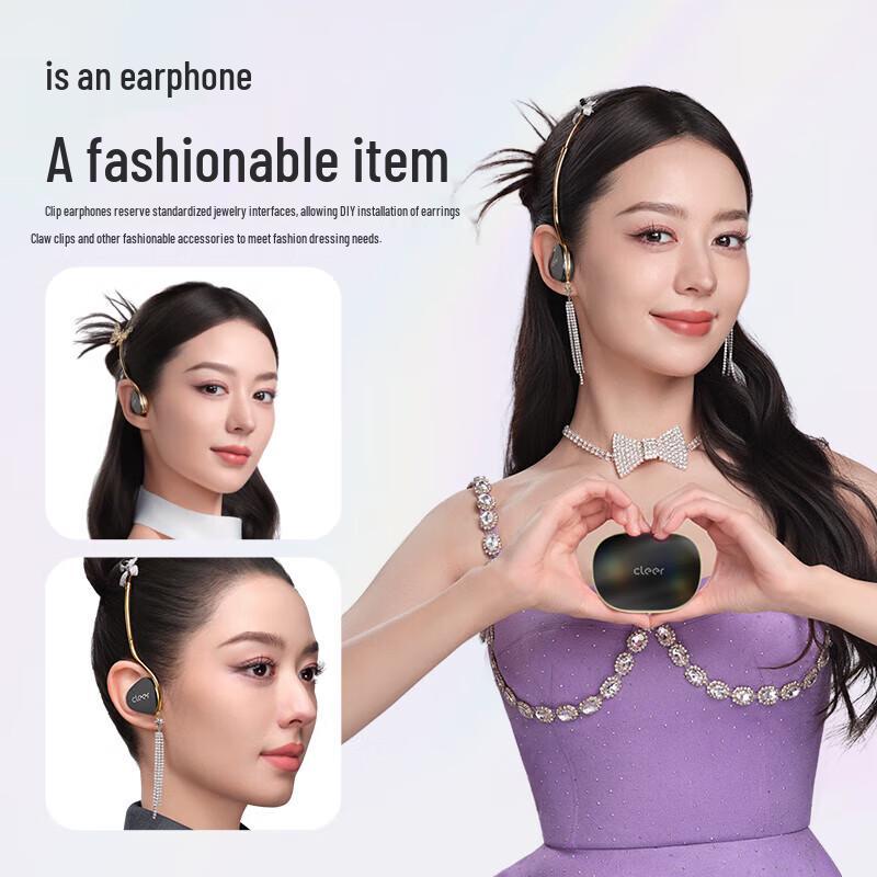 cleerclip Star Arc Open-Ear AI Smart Headphones