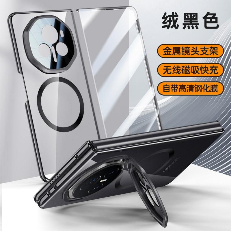Case Honor Magic V3 All-Inclusive Shockproof Clear Cover With Stand Magnetic Electroplated Business Style