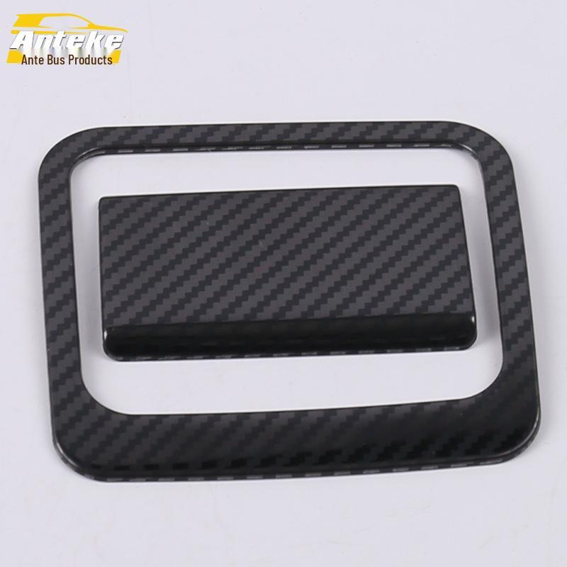 19th Gen Teana Glove Box Handle Decorative Patch