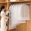 Clothes Hanging Dust Cover Wedding Dress Cover Suit Coat Storage Bag Transparent Fully Enclosed Clothes Cover With Zipper