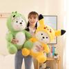 40-65cm Kawaii Lina Bear Turn Into Pikachu Plush Toy Cute Anime TeddyTales Bear Stuffed Animal Cartoon Kids Birthday Gift