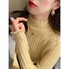 Ruffled Half-High Collar Knit Sweater for Women - Autumn/Winter 2025 Long Sleeve Top