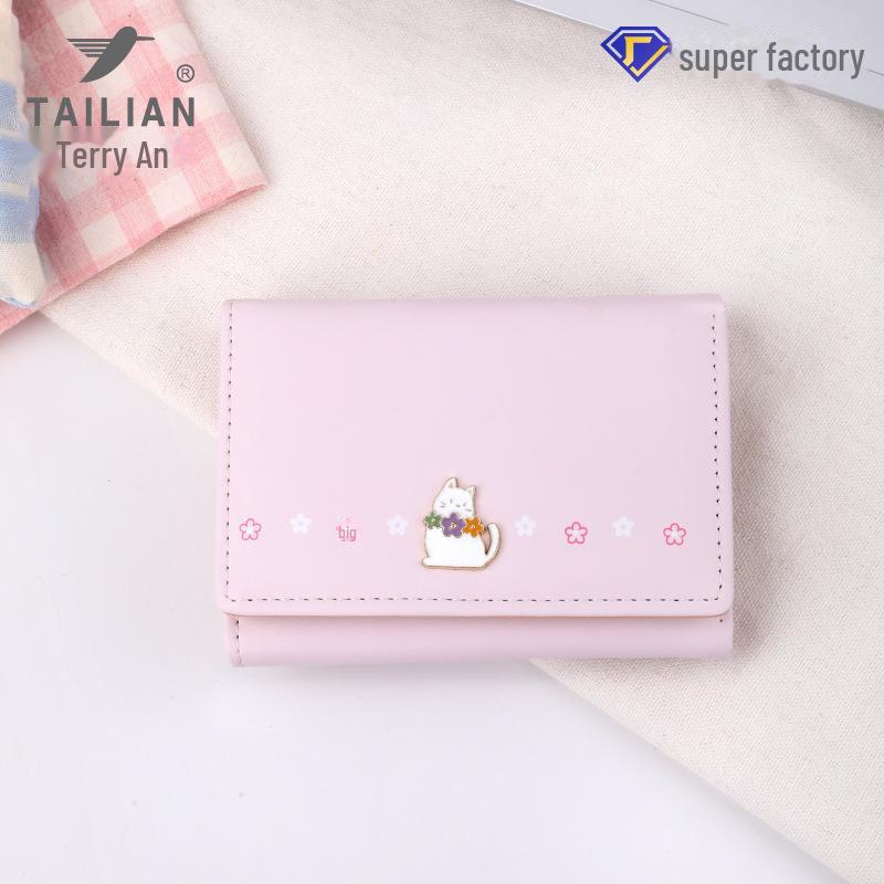 Стильный корейский складной мини-кошелек для женщин - высококачественная кожаная монетница и держатель для карт