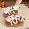 Velcro Outer Cotton Shoes, Thickened with Velvet, Warm Non-slip Flat Shoes Women Cute Cartoon Zapatos Mujer Chaussure Femme