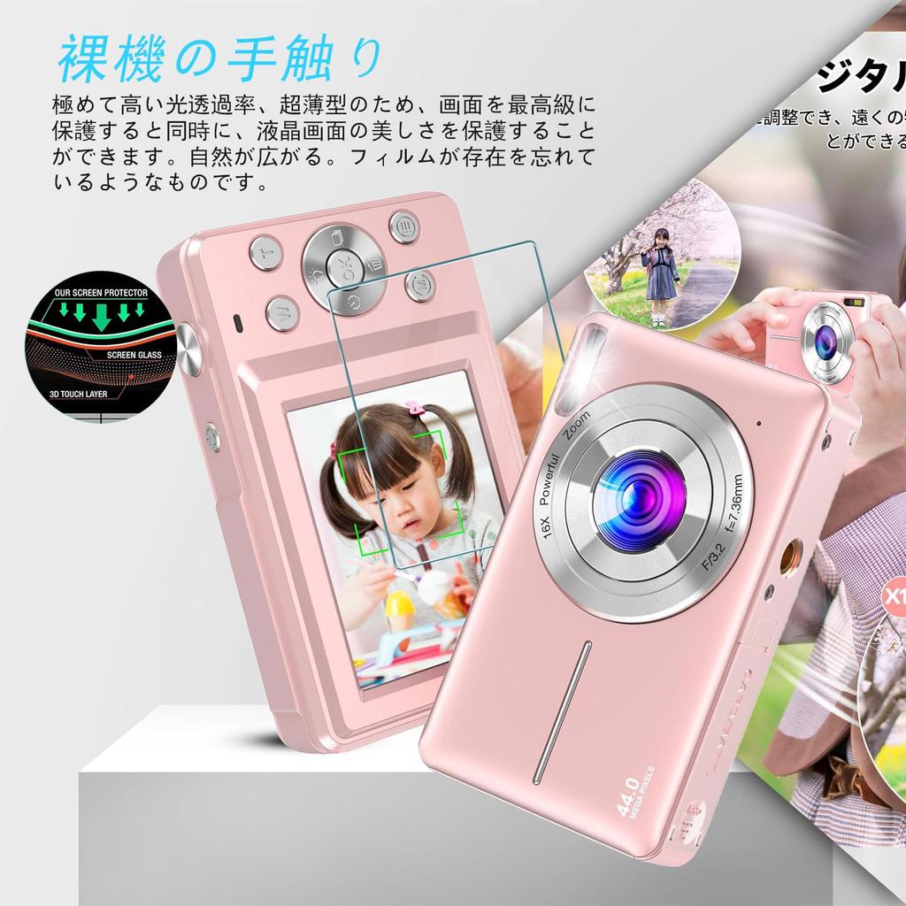 Of For Nsoela Digital Camera Digital Camera Tempered High 9H Automatic Ultra Easy To Compatible with Nsoela Digital Camera Digital Camera Protective