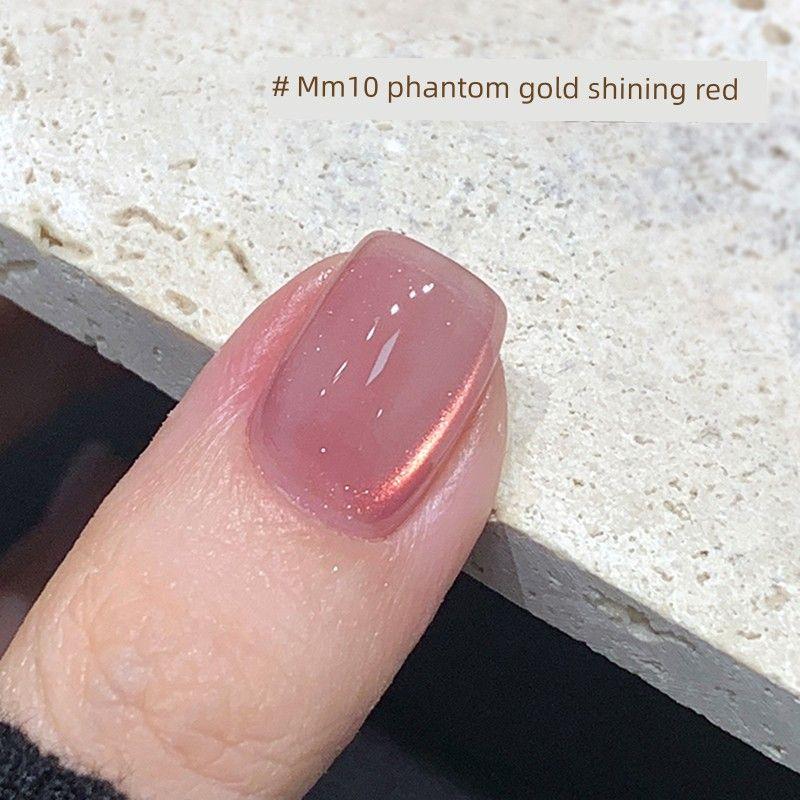 [One-Step Glue] Misscandy Nail Polish Glue 2026 New Spring Edition Lazy Five-In-One Nail Salon Exclusive
