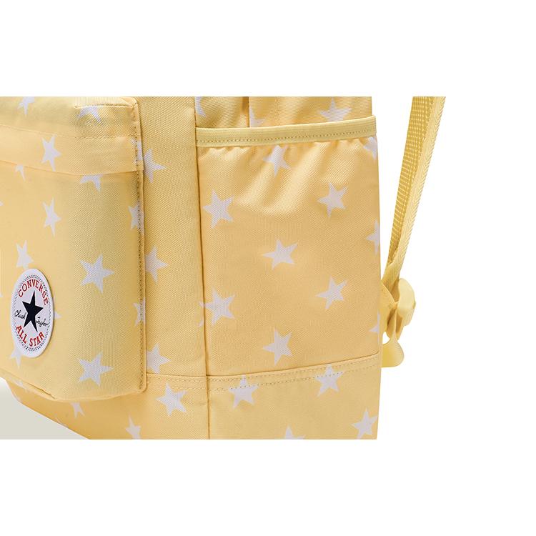 New Converse Polyester Backpack Regular Goose Egg Yellow CV2443023PS-002