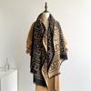 New Geometric Fashion Double-sided Imitation Cashmere Scarf Warm Long Scarf High Sense Versatile Cold Thickened Scarf