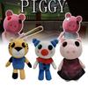 Очаровательная плюшевая игрушка Roblox Piggy, мягкая розовая свинка для детей, отлично подходит для коллекционирования
