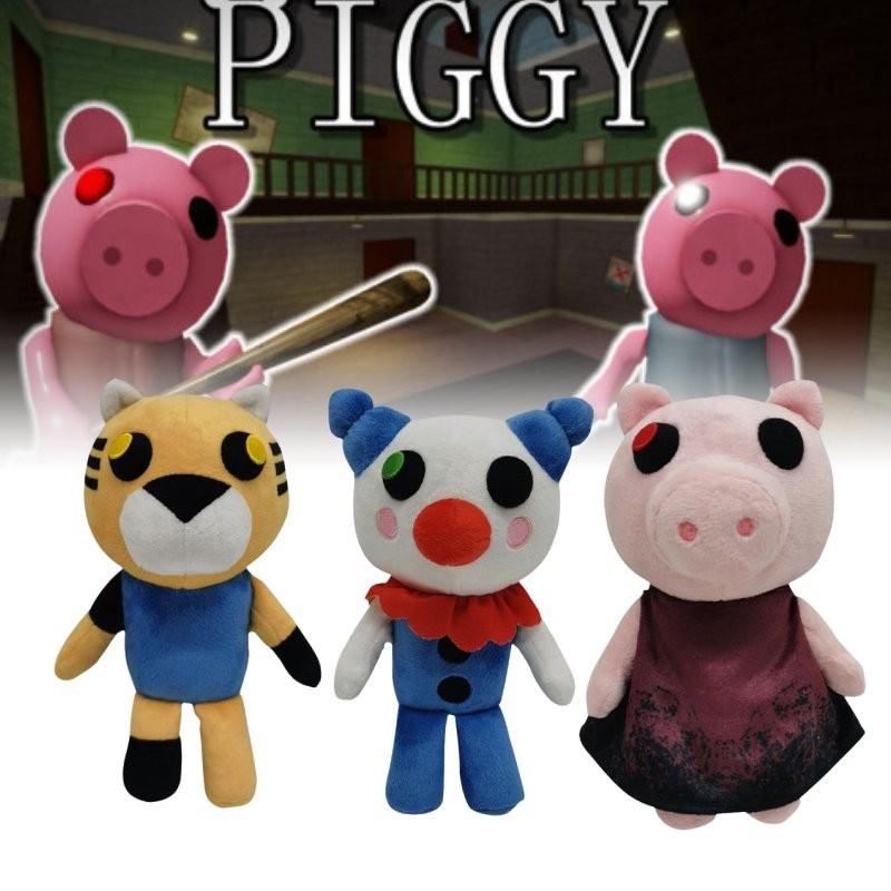 Очаровательная плюшевая игрушка Roblox Piggy, мягкая розовая свинка для детей, отлично подходит для коллекционирования
