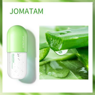 Увлажняющие капсулы гель алоэ лиофилизированный порошок против прыщей гель алоэ вера увлажняющая маска для ухода за кожей лица