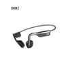 Спортивные наушники с костной проводимостью Shokz OpenMove S661