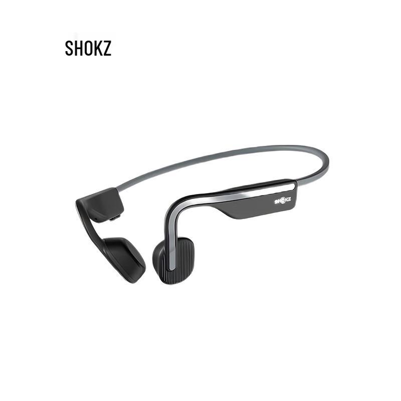 Спортивные наушники с костной проводимостью Shokz OpenMove S661