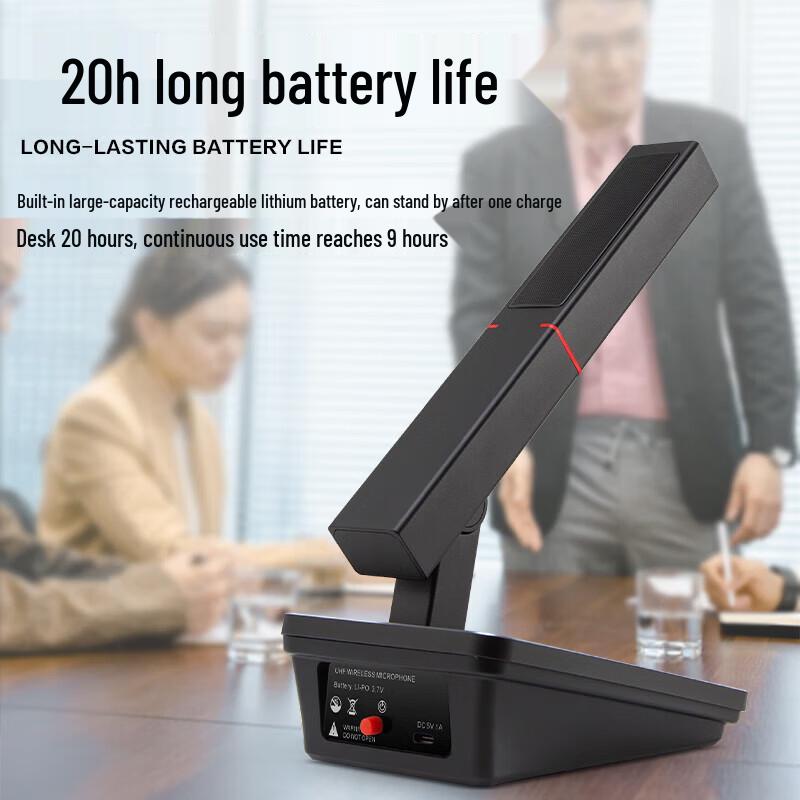 HuiDu RX8100 Professional Wireless Video Conferencing System (CN version)