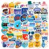 50 Text Father'S Day Stickers Creative Thanksgiving Father'S Day Birthday Cards Decorative Stickers