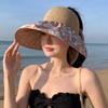 Летняя солнцезащитная шляпа от солнца детская для улицы защита от УФ лучей с открытым верхом универсальная солнцезащитная шляпа складная