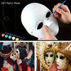 1/8 шт. DIY Белые Маски Хэллоуин Папье-маше Полное Лицо Раскрашиваемая Косплей Поделка Товары для вечеринки Унисекс Маска для лица Костюмный реквизит