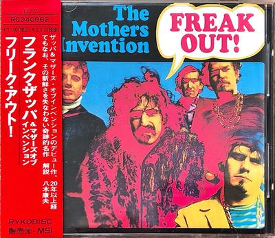 CD MOTHERS Freak Out RCD40062 Rykodisc 1987 Япония Танцевальная Электроника Б/У
