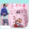 Adorable Cartoon Backpack For Children With Comfortable Straps For School Use