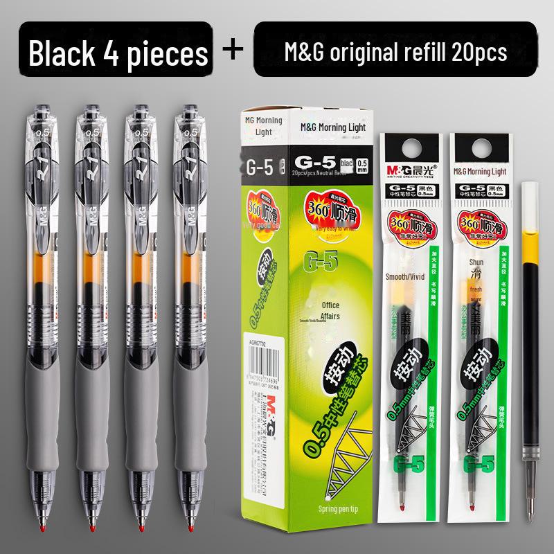 Студенческий экзамен 0,5 мм гелевая ручка с черным углеродным покрытием, шариковая ручка, ручка для подписи